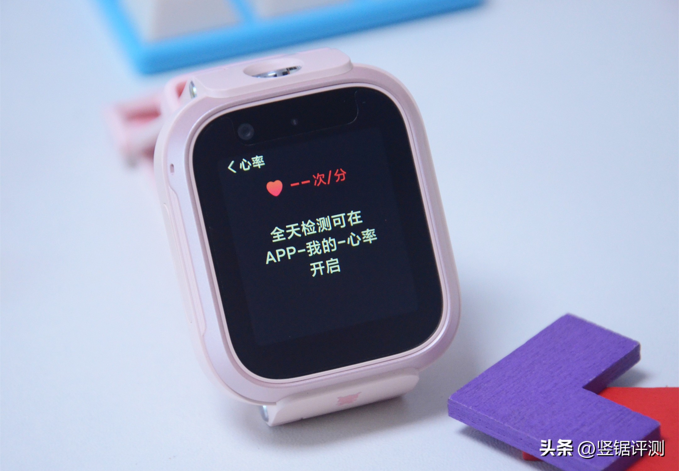 米兔儿童学习手表6c使用说明,米兔儿童学习手表6怎样使用