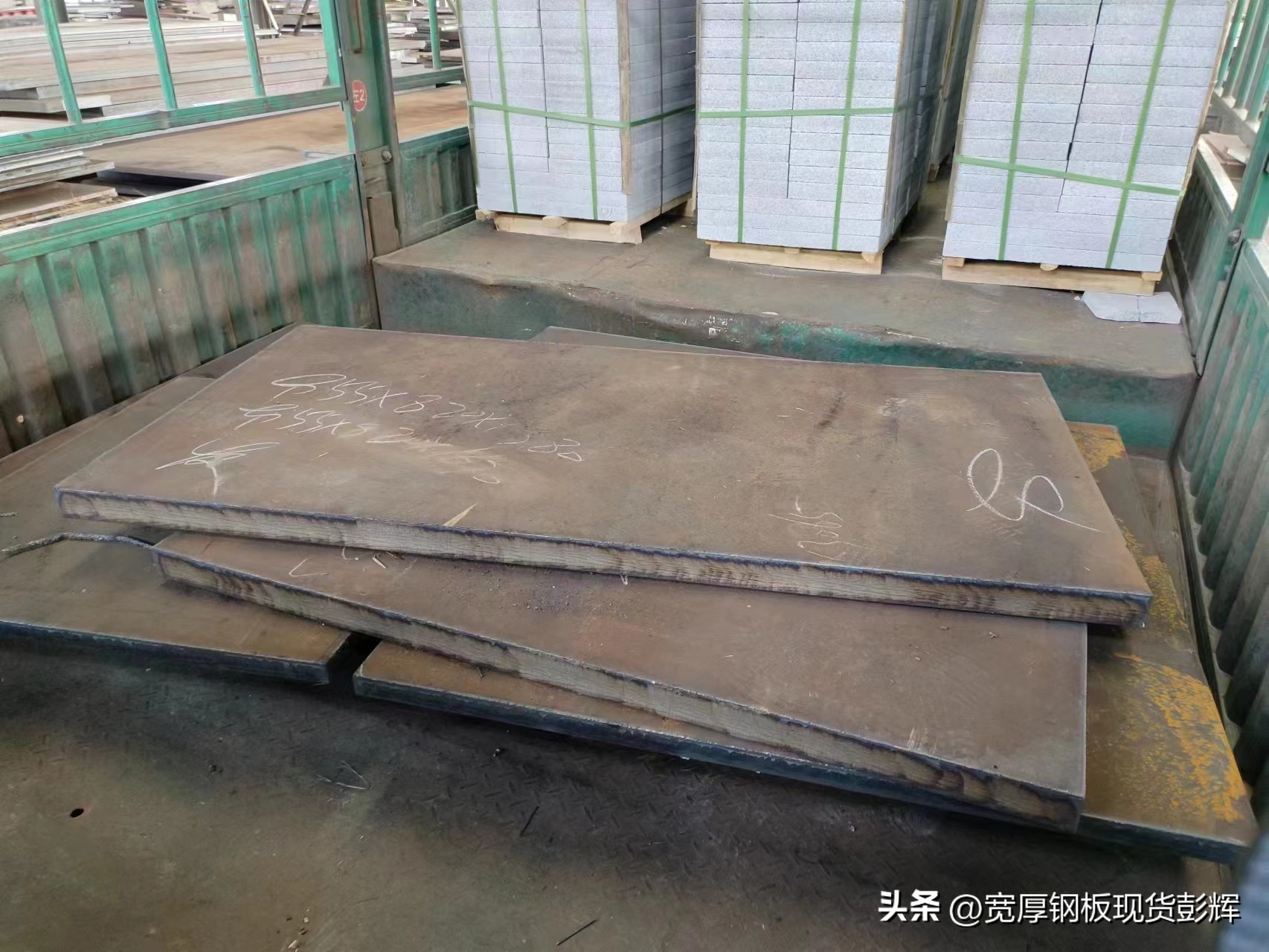 S460NL欧标高强板成分性能及钢板应用范围