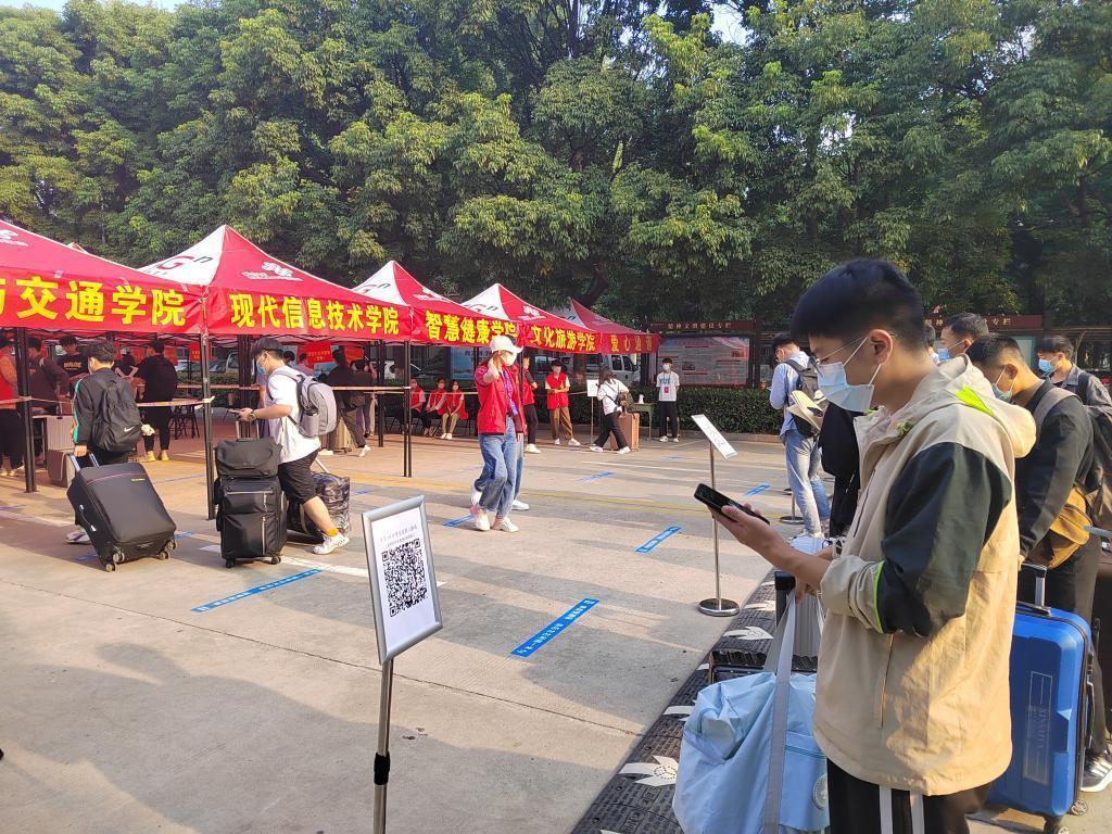 河南职业技术学院喜迎2022级新生