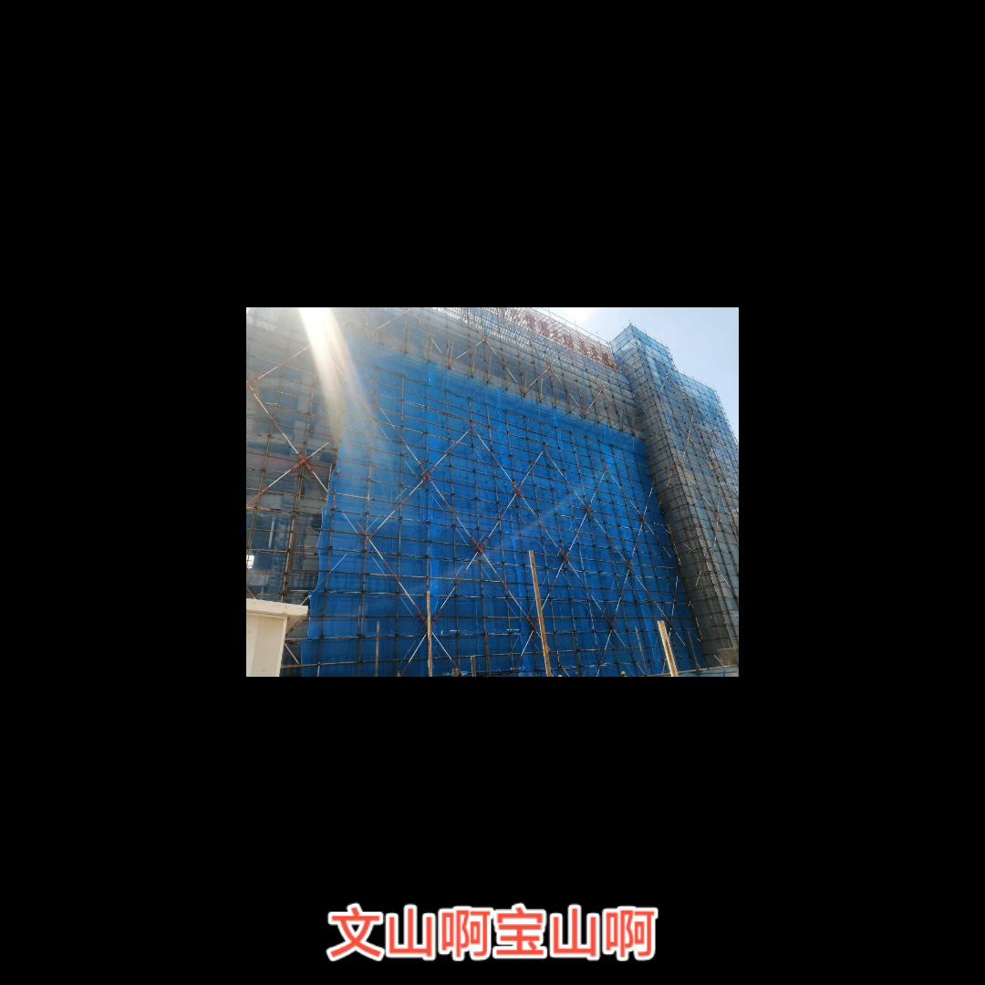 祥源集团的发展历程,祥源集团公司概况