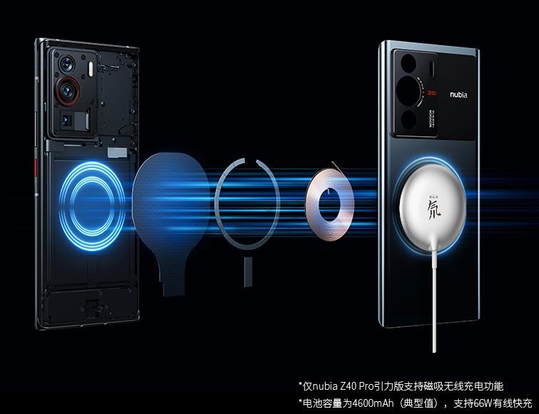 努比亚哪款最强,努比亚三款配置