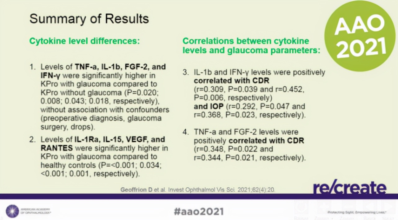 角膜炎症的基本病理过程,角膜炎治疗最新研究