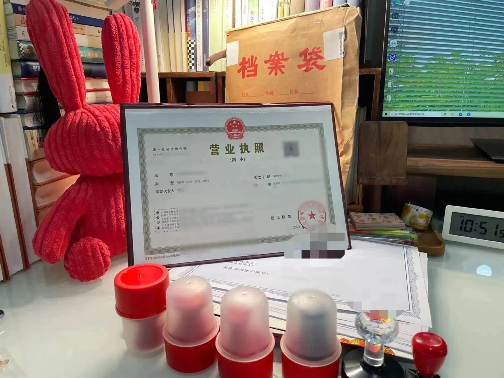 纪念那逝去的时光,完成那未完成的梦