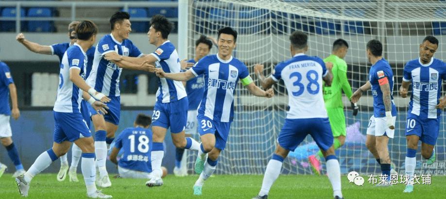 新赛季中超各队新球衣,中超足球比赛球衣