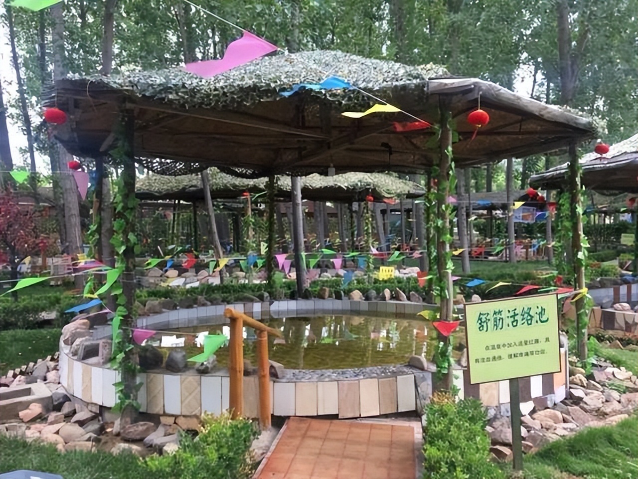 康养山西夏养山西什么意思,山西最好冬季温泉