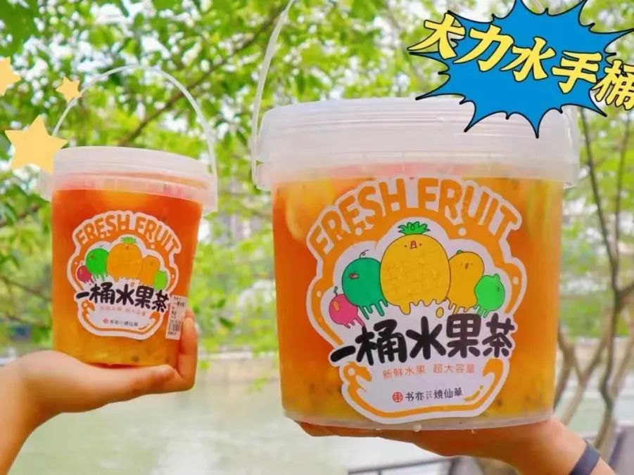 8斤重椰子水,八斤椰子水大瓶冰红茶