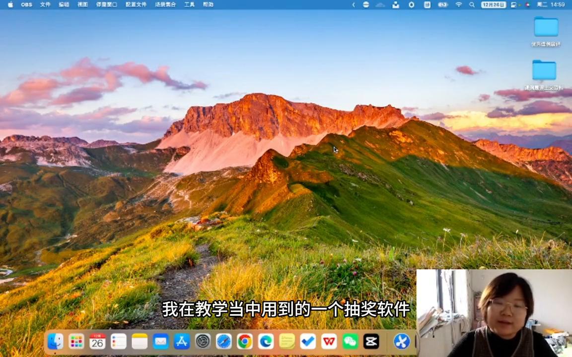 自动抽奖小程序有哪些,好用的抽奖小程序