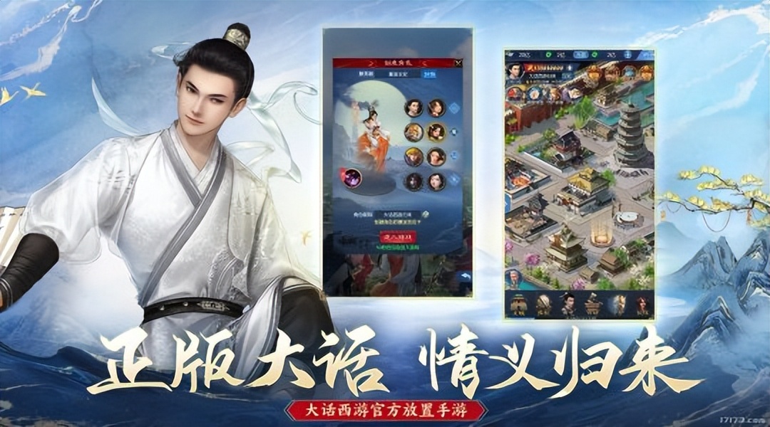 命运方舟如何多开搬砖,命运方舟最佳单人搬砖职业