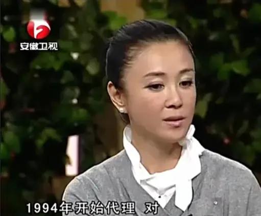 因吸毒入狱的“最美妲己”，她的故事远比你想象的更毁三观