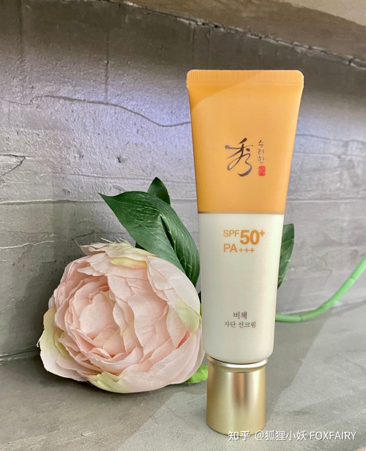 出门防晒需要注意哪些误区,教大家一种新的防晒技能晚上出门