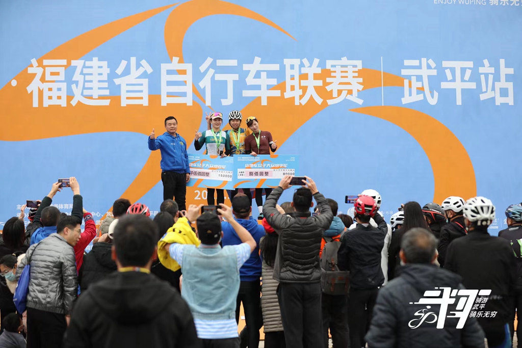 小编赛记|福建联赛（武平站）集团“休闲骑”视角