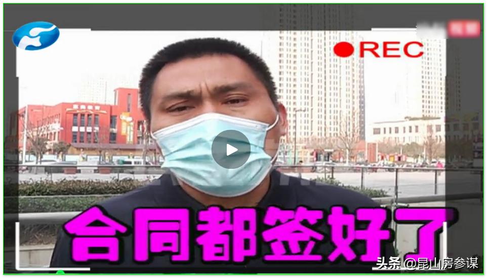 太豪横了,太豪横了会怎样