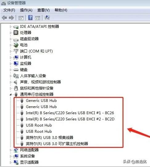 无法识别usb设备感叹号,键盘无法识别的usb设备