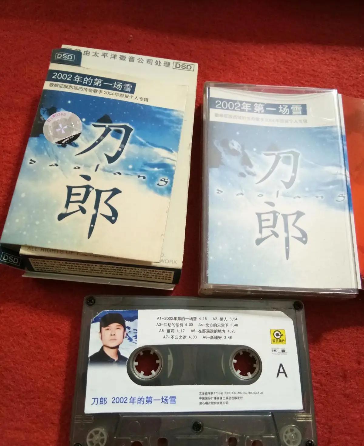 公然挑衅刀郎，机场怒踹粉丝，歌坛“一姐”那英究竟凭啥这么狂？