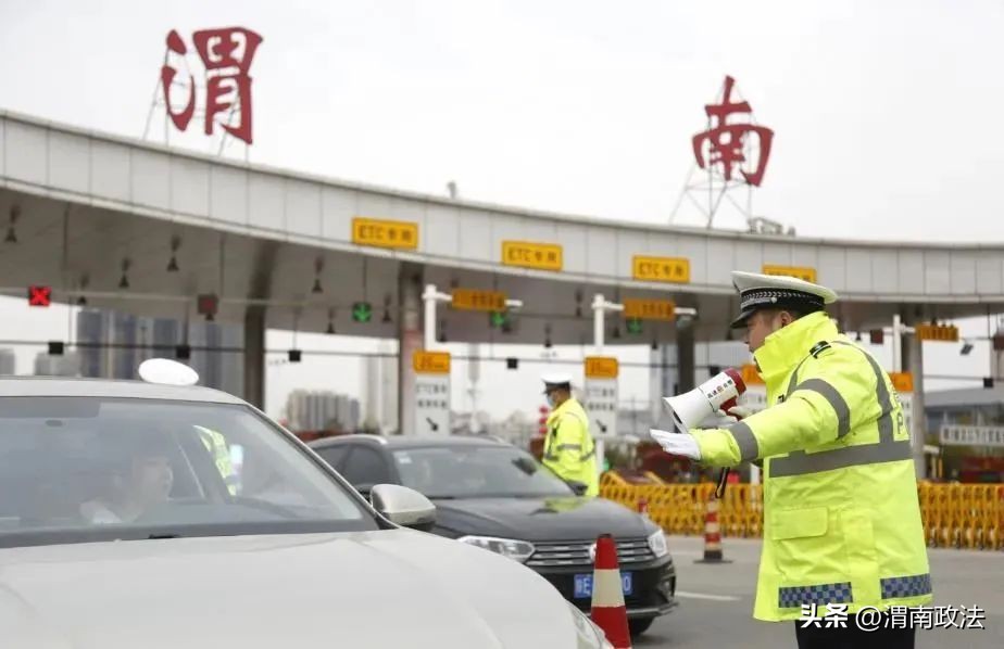 春节我在岗守护万家平安的句子,春节我在岗瓷都公安守护万家平安