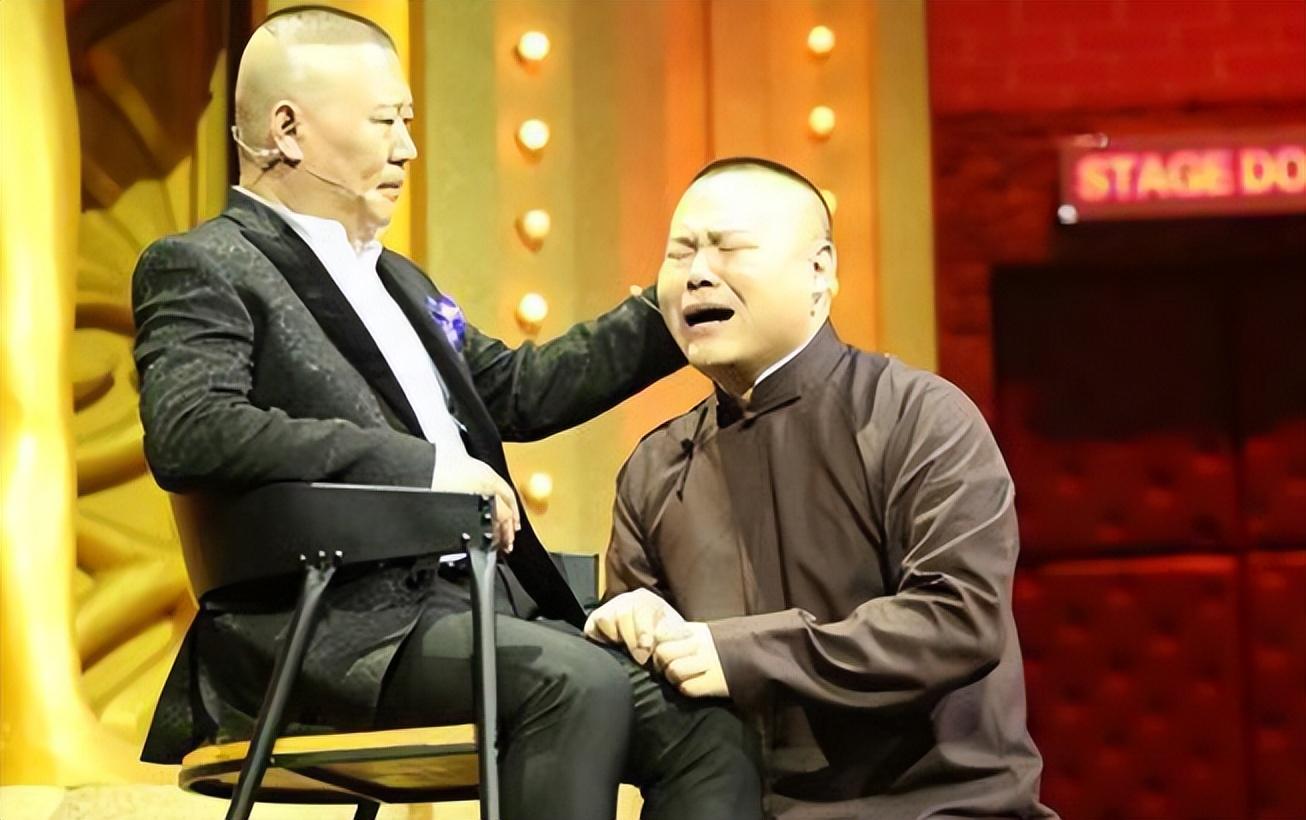 岳云鹏的资产到底有多少,岳云鹏看到郭德纲主持吓坏了