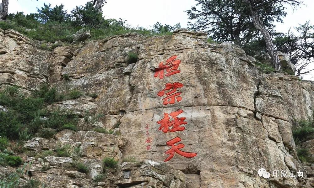 五岳北岳恒山景色,天下名山北岳恒山