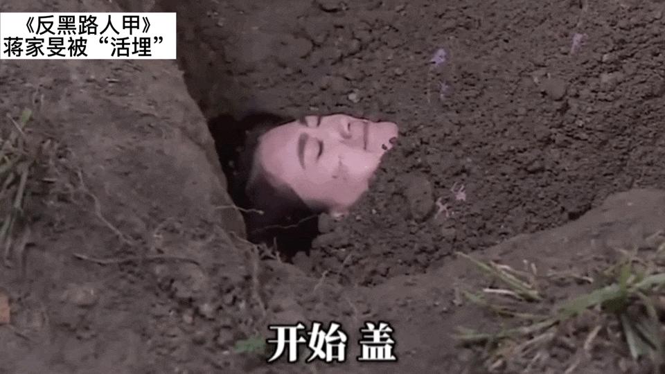 这些人叫“明星”？你们不配