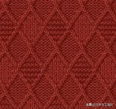 推荐一款精致又实用的毛衣,几款漂亮的棒针花样值得收藏