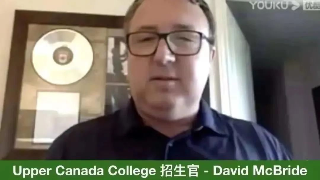 对话美国大学招生官,对话名校招生官波士顿学院