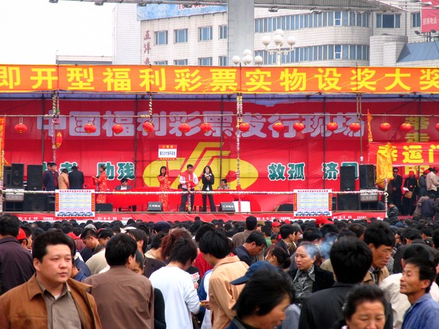 靠彩票一夜暴富走上人生巅峰,湖南小伙发现彩票诀窍