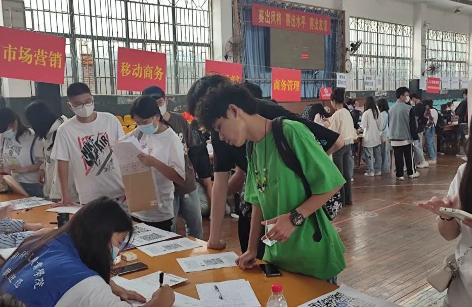 2022级“小萌新”~湖南科技职业学院欢迎你