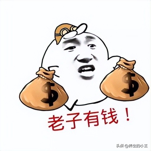 赚钱有多重要,赚钱有了意义