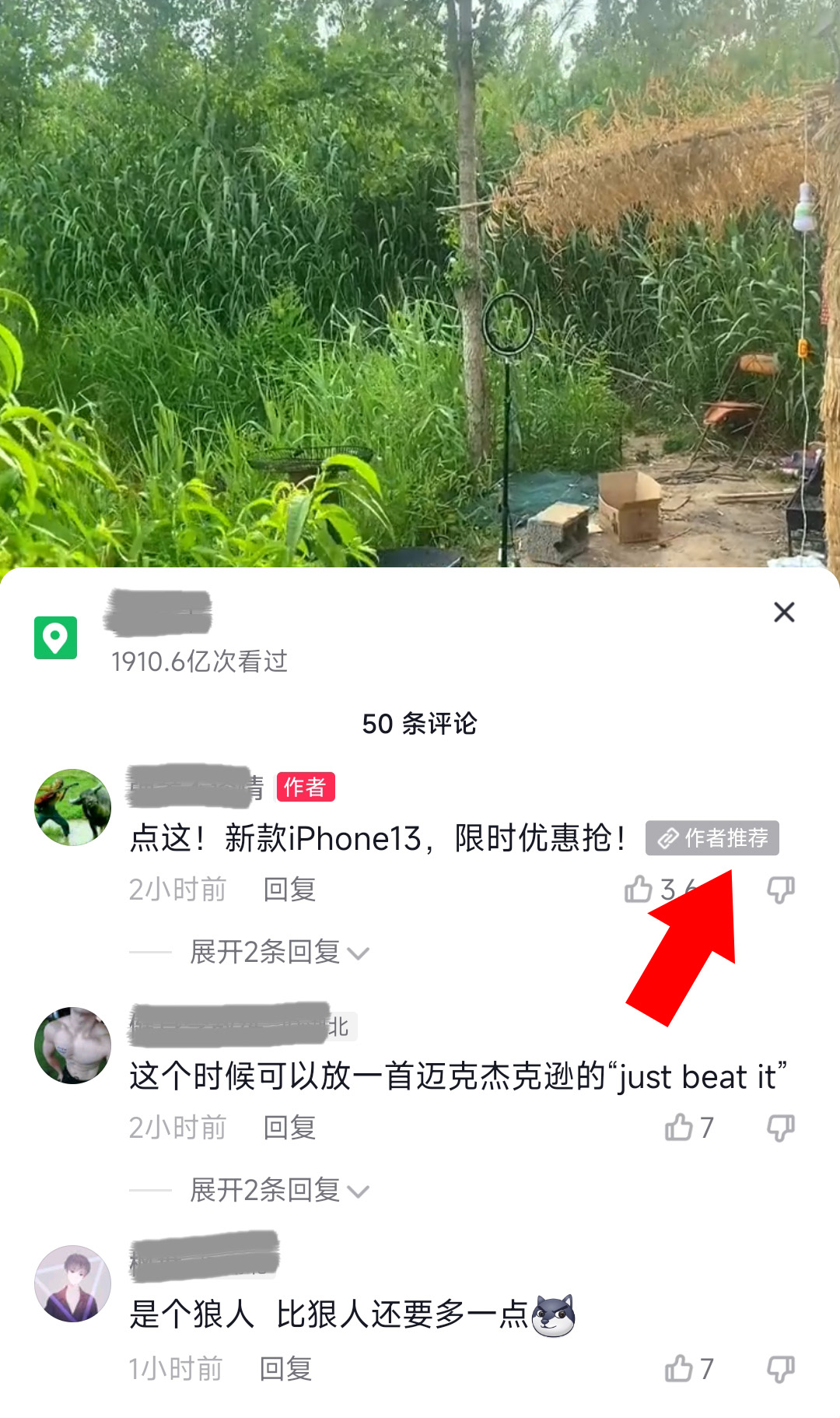 有什么能把图片生成二维码,多张图片转二维码生成器有哪些