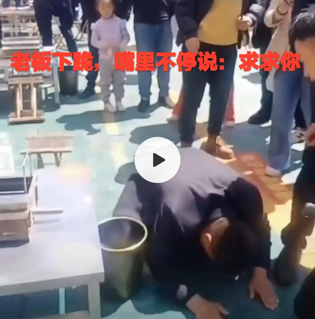 淄博烧烤店老板下跪揭露视频,给顾客下跪的淄博烧烤老板