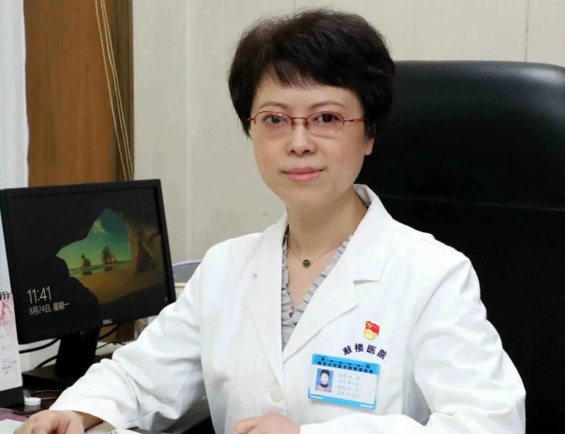 南京鼓楼区现任领导班子,南京鼓楼医院的院长和书记