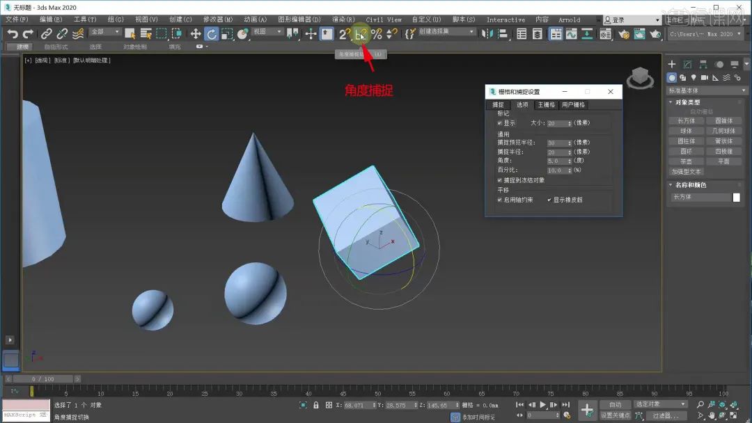台式电脑独立显卡安装教学视频,电脑安装独立显卡需要多大的电源