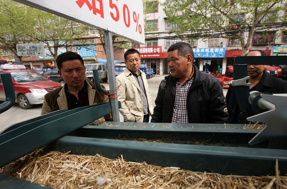 农民个人购买农机有补贴吗,农户买收割机有什么补贴吗