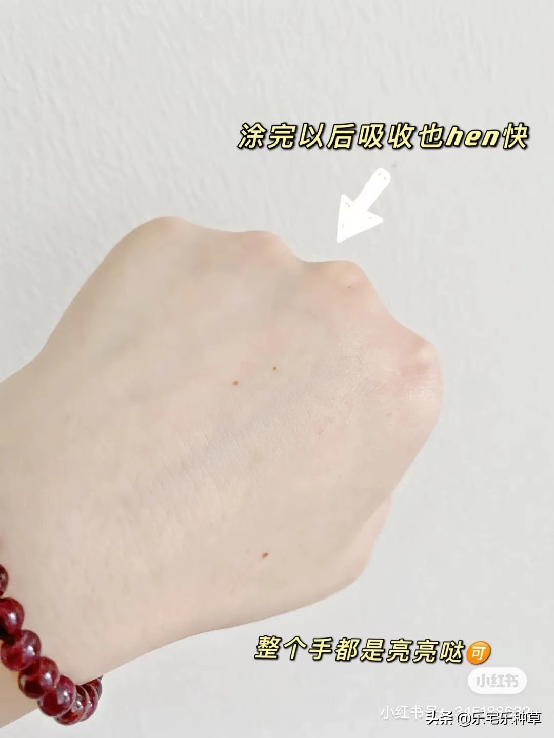 良心推荐秋冬必备身体乳,北方冬季必备身体乳