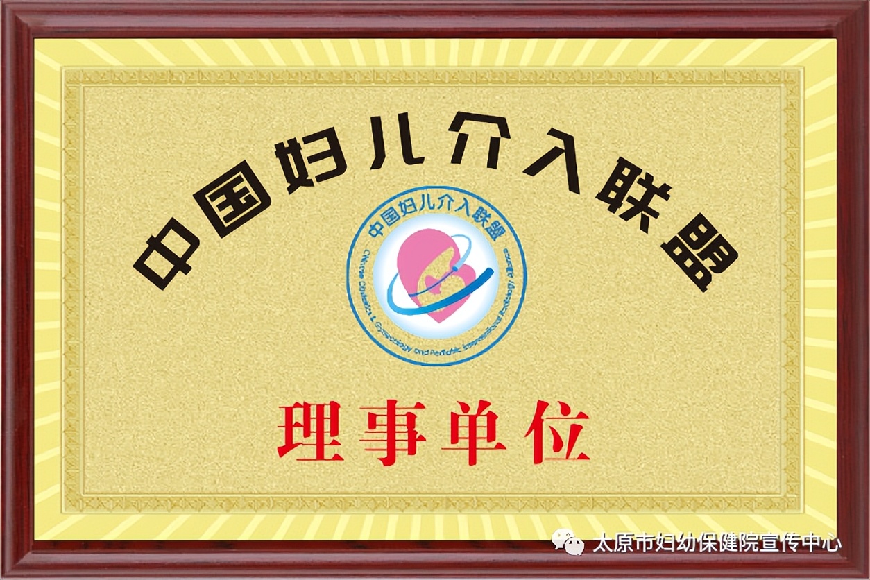 西安哪个医院治静脉畸形比较好,沈阳治疗静脉畸形