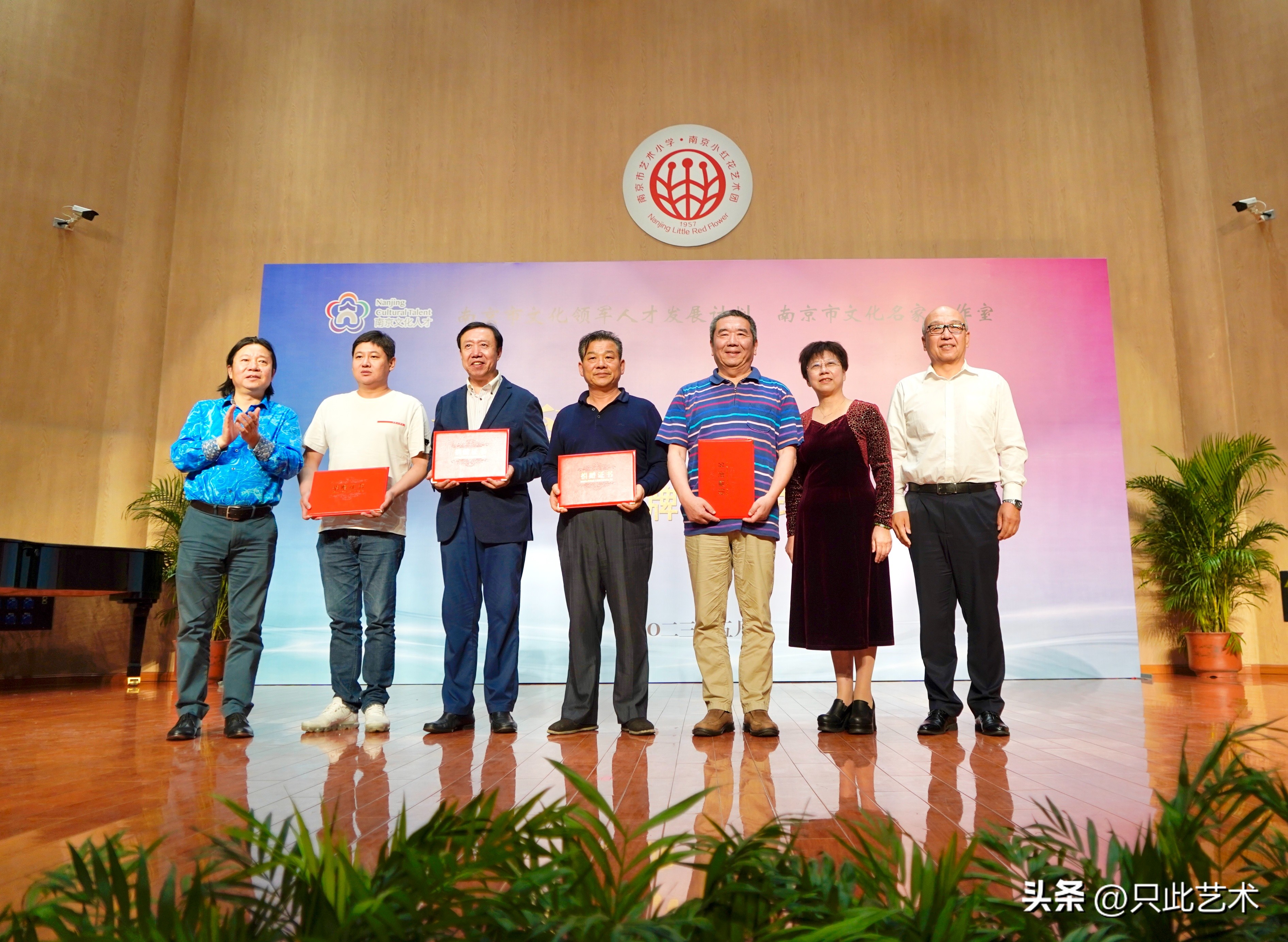 卞留念英雄谁属片段,卞留念年轻时