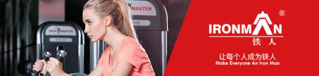 通城阁广场舞,通城广场舞完整版