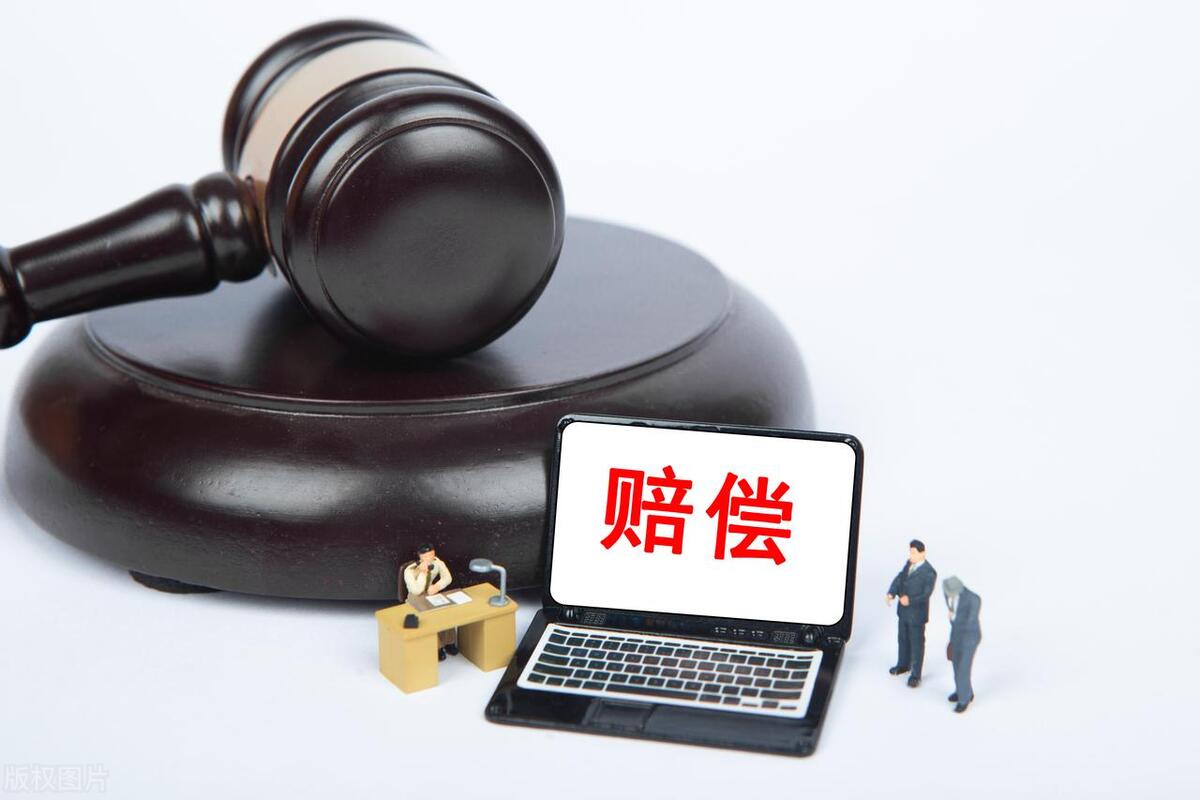 九江工伤七级伤残赔偿标准一览表,九江十级工伤能赔多少