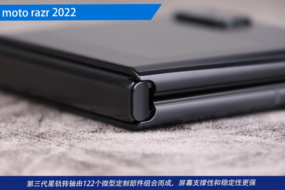 motorazr折叠屏第2代,motorazr2022折叠屏手机怎么样