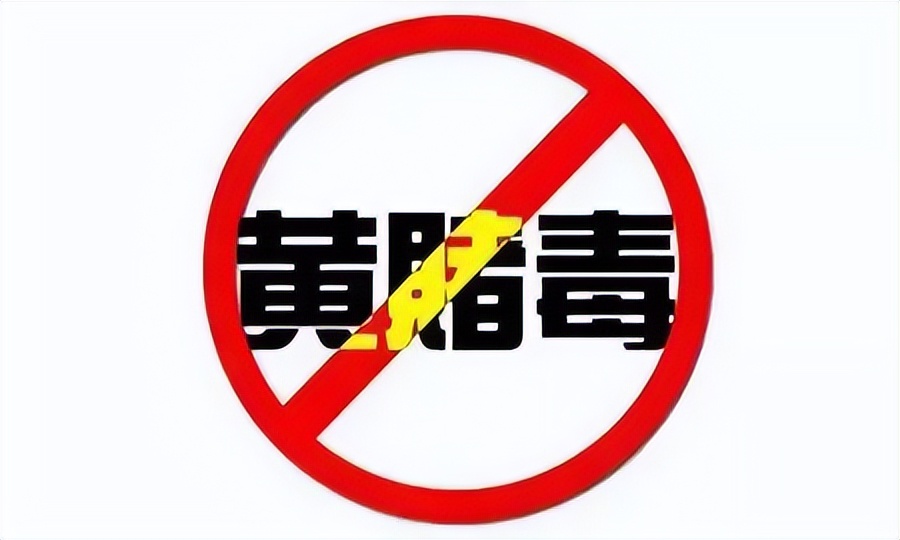 网警封网站是封域名还是服务器,网警说网站有问题