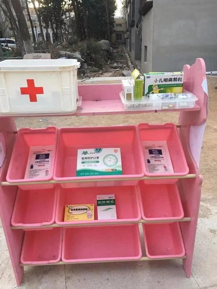 新冠防治十版诊疗方案,新冠防治中药方案