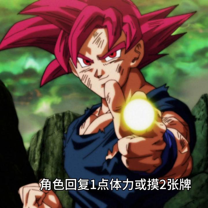 三国杀十周年将灵关羽评级,三国杀十周年武将突破关羽