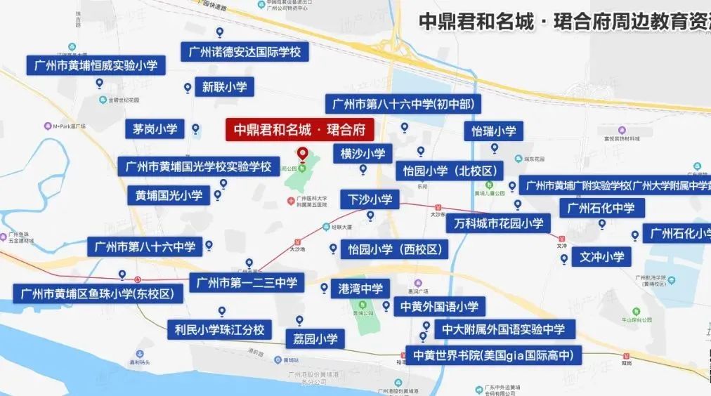 黄埔中鼎名汇公寓开盘价格,广州中鼎名汇最新房价