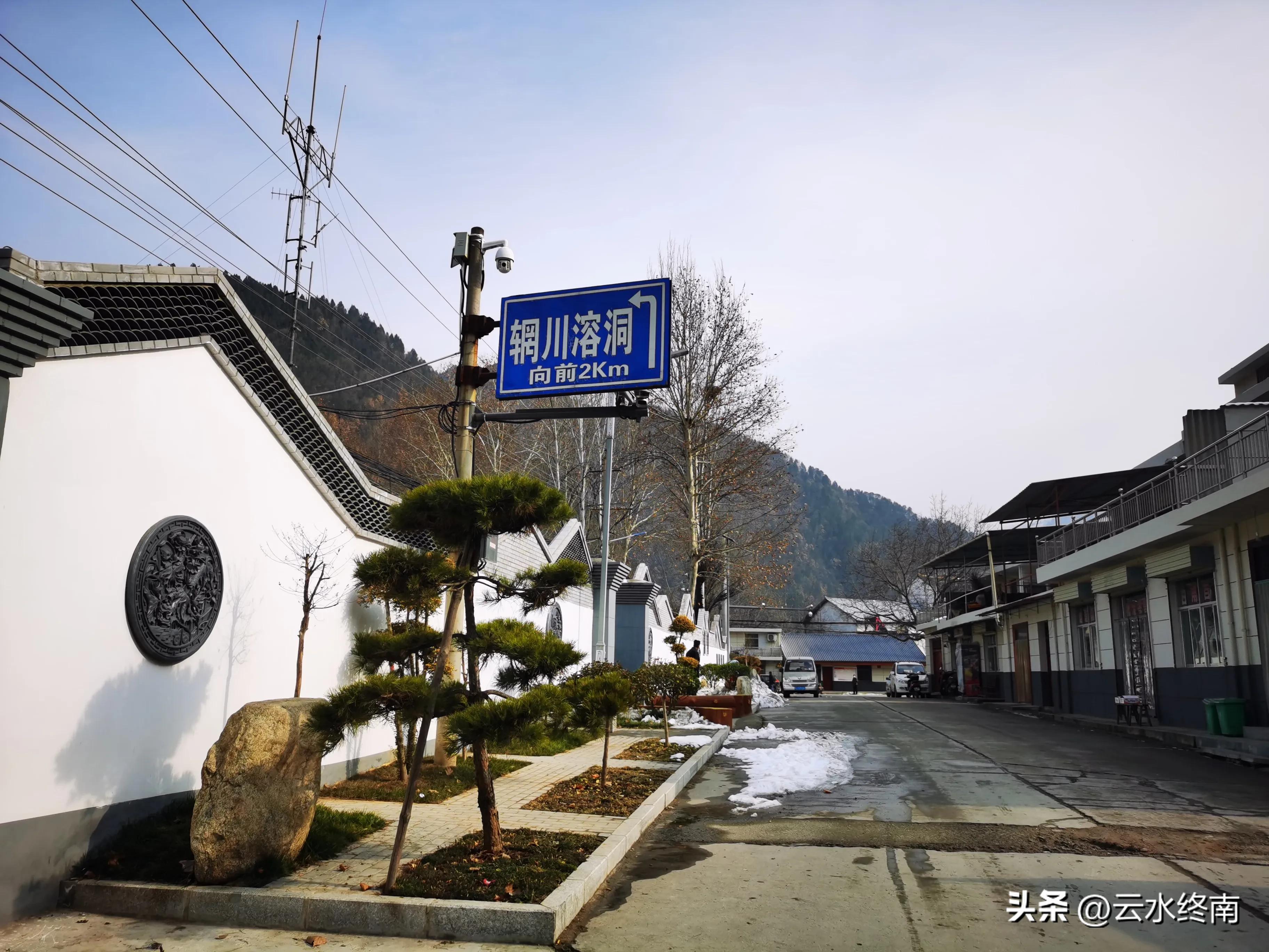 因为这个神秘的大厂,辋川曾经比镇上还热闹的山村,现在怎么样了