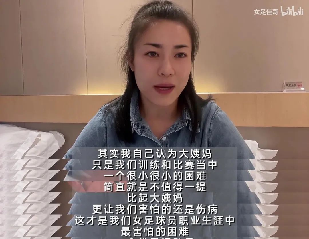 中国夺过亚洲杯冠军吗,中国有没有拿过亚洲杯冠军