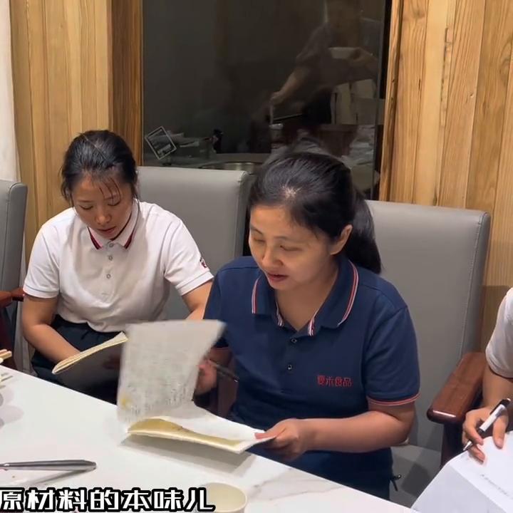 做火锅底料我们是认真的,做火锅我们是认真的