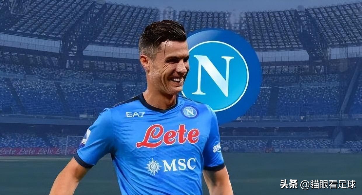 门德斯回应c罗转会传闻,门德斯曼联大逆转