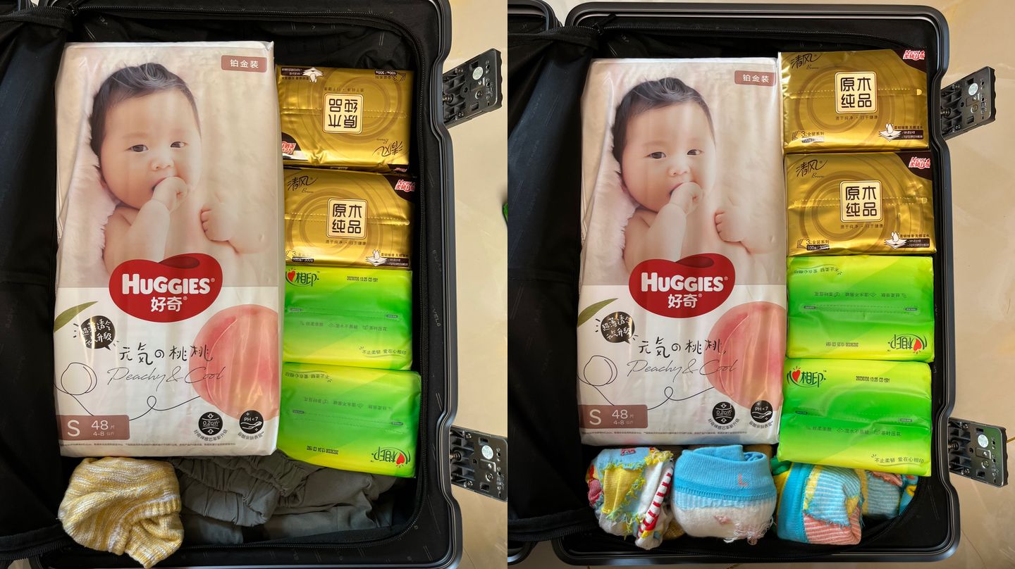 地平线8号行李箱和梦旅者登机箱,地平线8号20寸登机箱哪个色好看