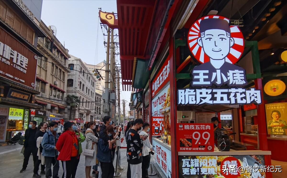 开脆皮五花肉店失败的教训,脆皮五花肉店生意变差了怎么办