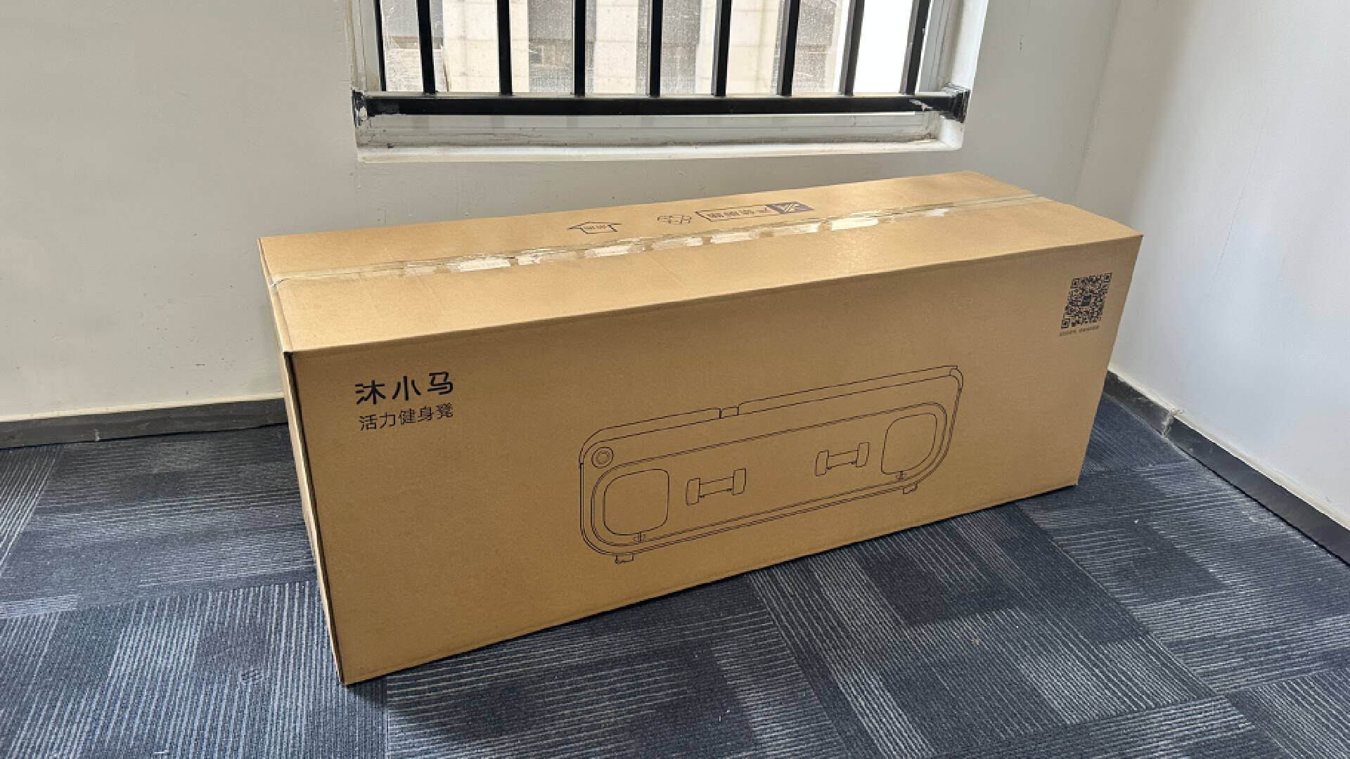 沐小马健身凳价格,专业健身凳推荐