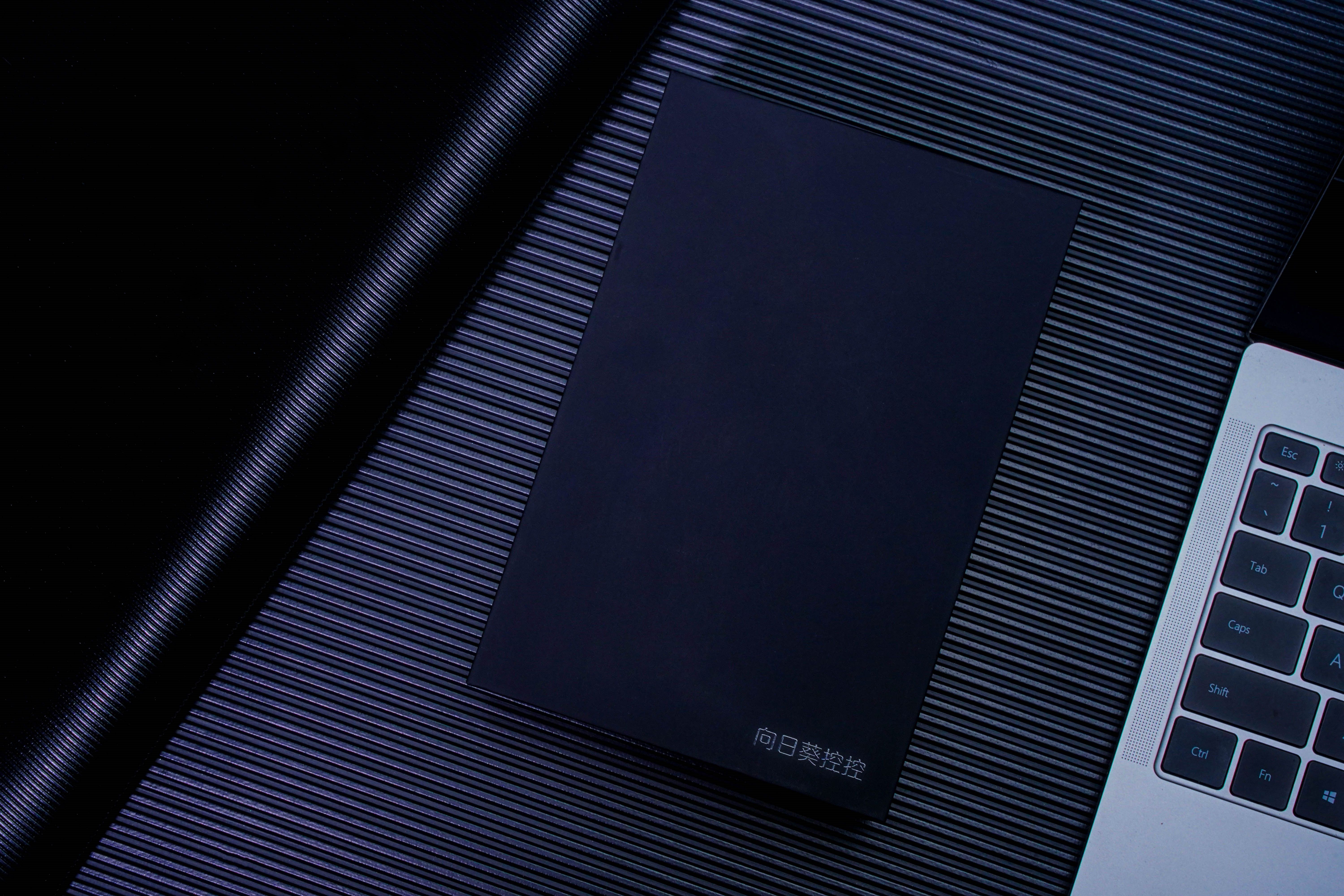 你还在实用QQ远程控制？向日葵控控A2,就算断网也能用